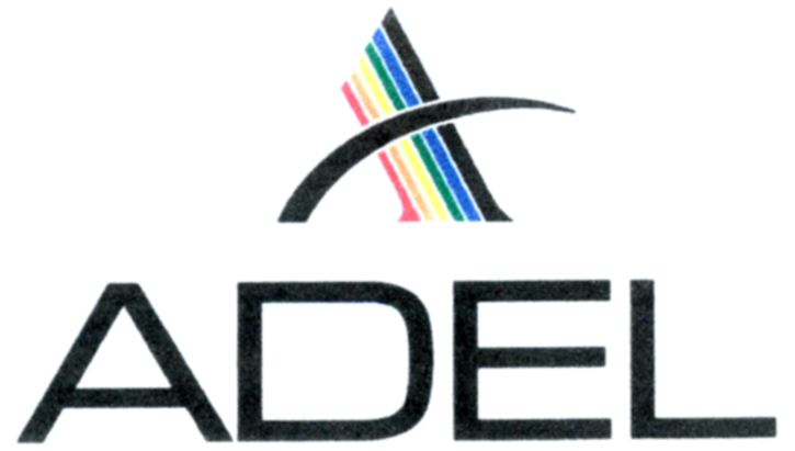 Paraqitja e markës ADEL