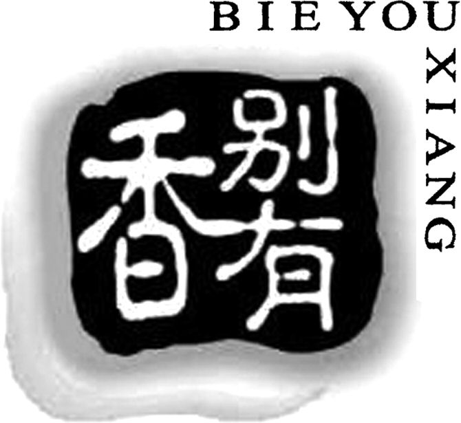 Paraqitja e markës BIE YOU XIANG