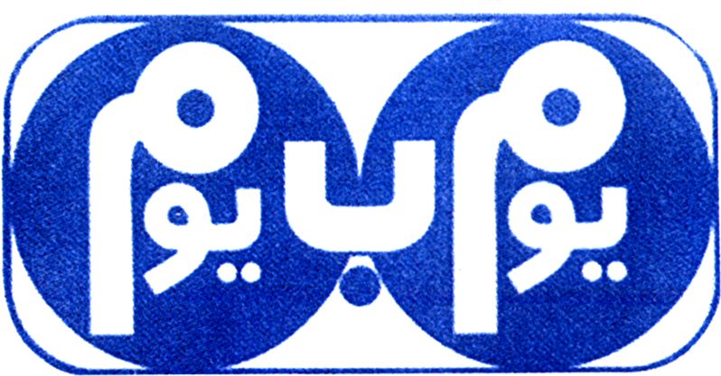 Paraqitja e markës AL/M/1/1013751