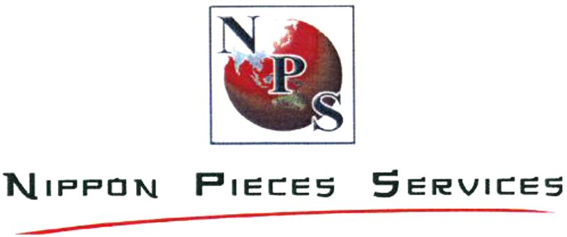 Paraqitja e markës N.P.S. NIPPON PIECES SERVICES