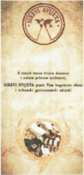 Paraqitja e markës SIREVI SVIJETA