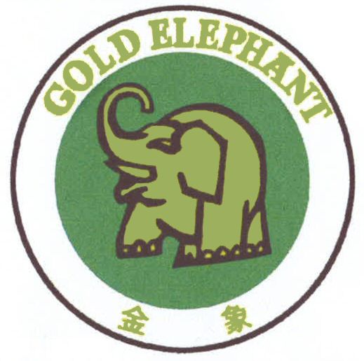 Paraqitja e markës GOLD ELEPHANT