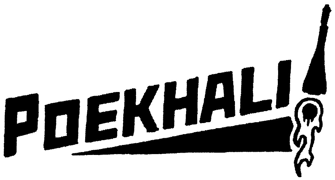 Paraqitja e markës POEKHALI