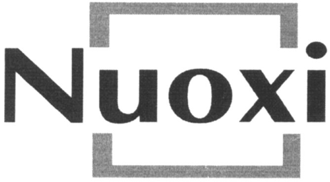 Paraqitja e markës Nuoxi