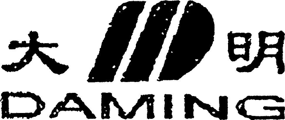 Paraqitja e markës DAMING