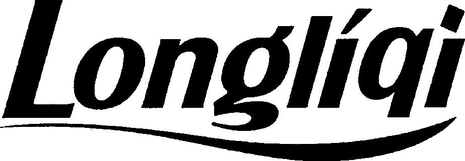 Paraqitja e markës Longliqi