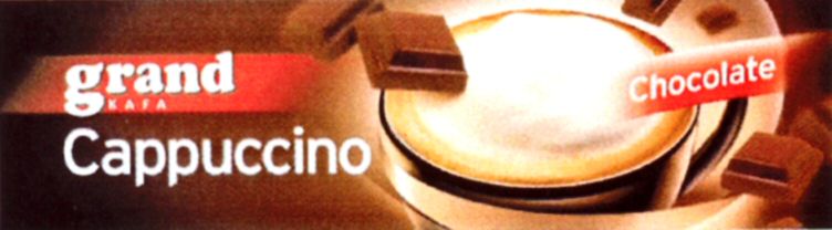 Paraqitja e markës Grand KAFA Cappuccino Chocolate