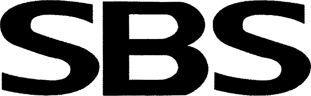 Paraqitja e markës SBS