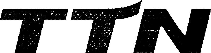 Paraqitja e markës TTN
