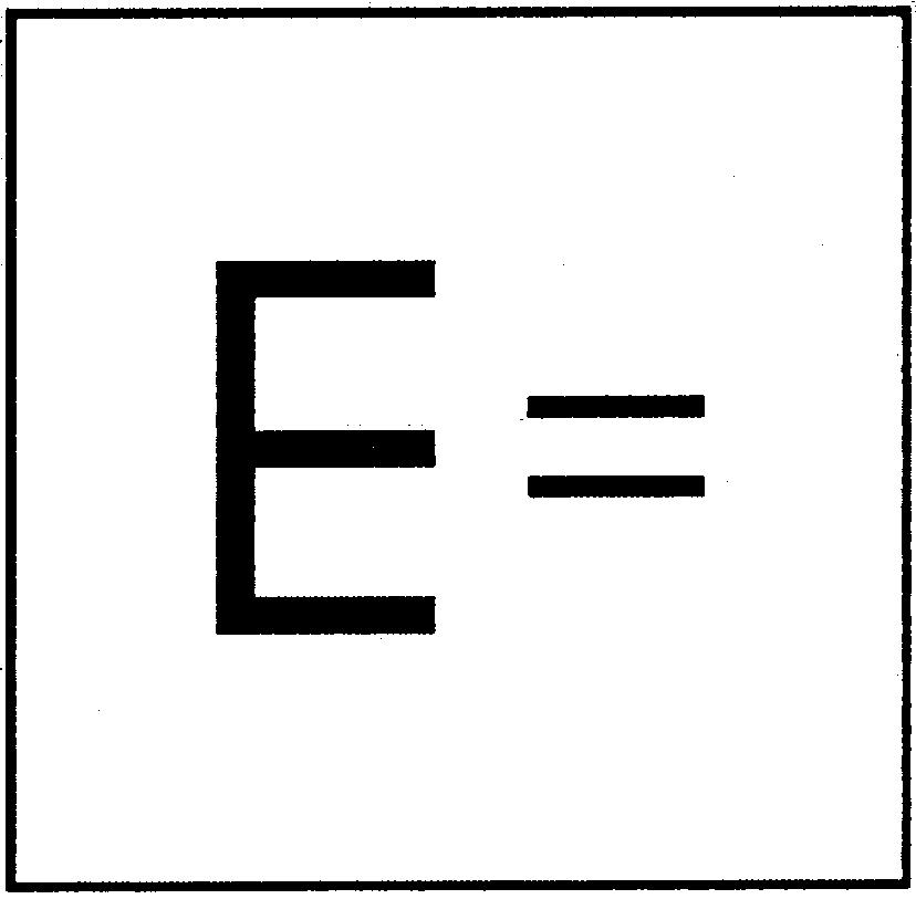 Paraqitja e markës E =