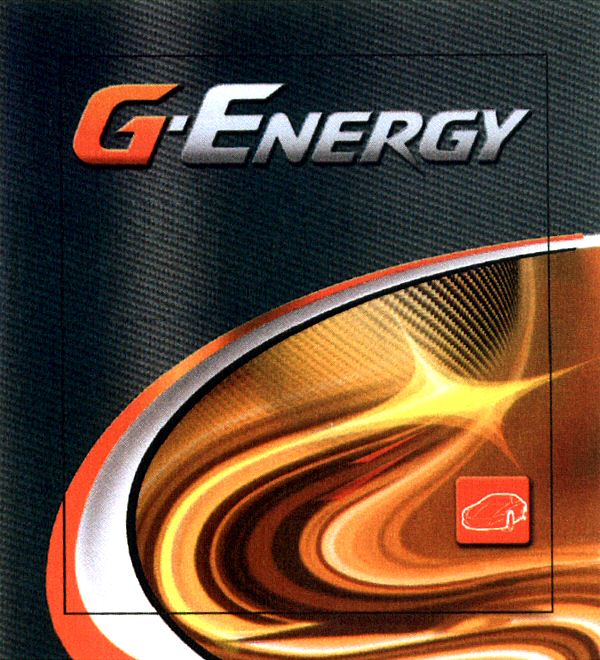 Paraqitja e markës G-ENERGY