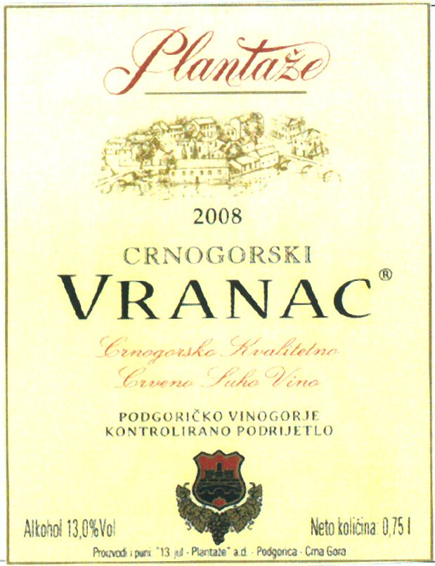 Paraqitja e markës Plantaze 2008 CRNOGORSKI VRANAC