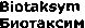 Paraqitja e markës Biotaksym