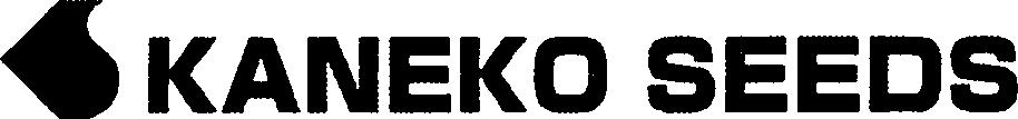 Paraqitja e markës KANEKO SEEDS