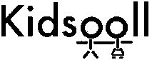 Paraqitja e markës Kidsooll