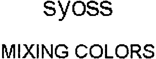 Paraqitja e markës syoss MIXING COLORS