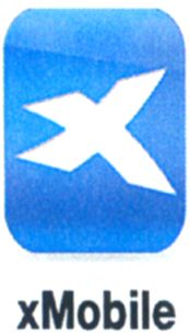 Paraqitja e markës xMobile