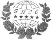 Paraqitja e markës SHCC