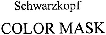 Paraqitja e markës Schwarzkopf COLOR MASK