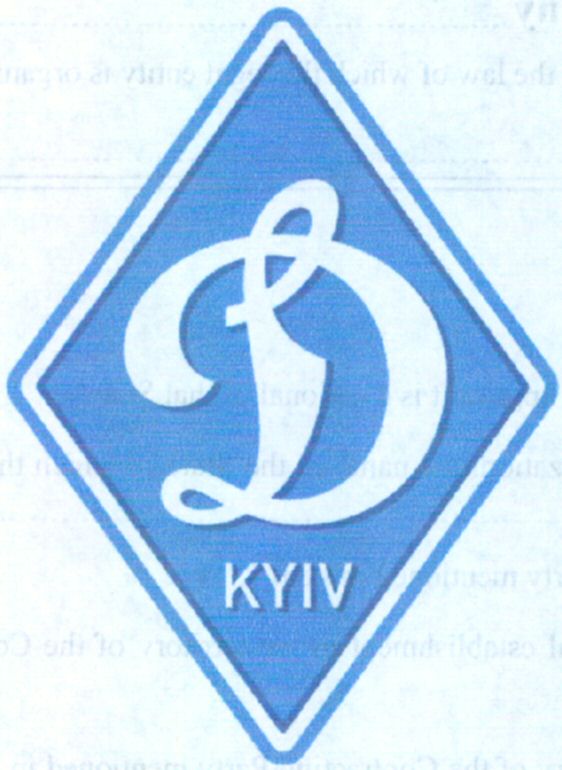 Paraqitja e markës D KYIV