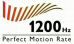 Paraqitja e markës 1200 Hz Perfect Motion Rate