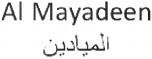 Paraqitja e markës Al Mayadeen