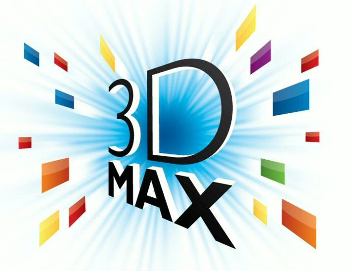 Paraqitja e markës 3D MAX
