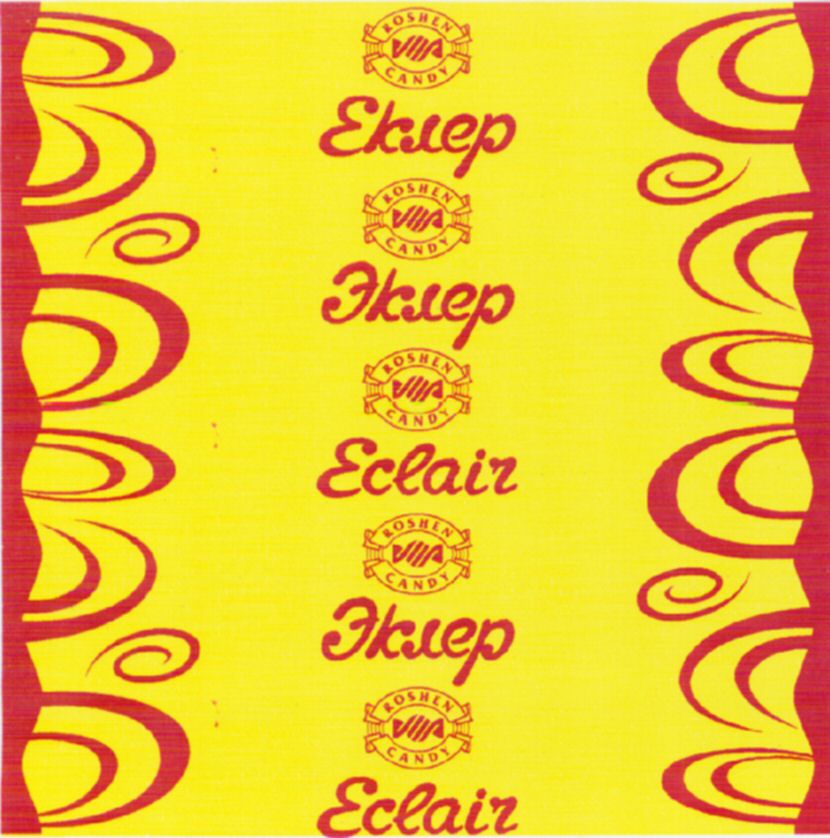 Paraqitja e markës ROSHEN CANDY Eclair