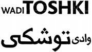 Paraqitja e markës WADI TOSHKI