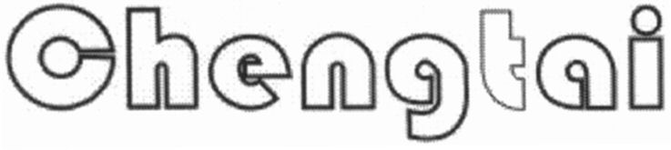 Paraqitja e markës Chengtai
