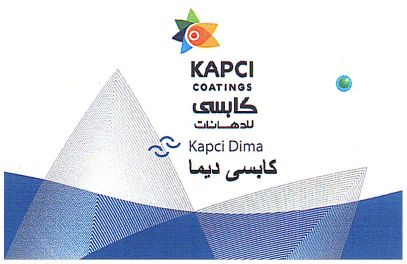 Paraqitja e markës KAPCI COATINGS Kapci Dima