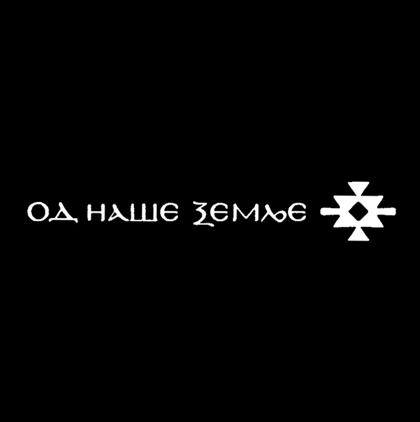 Paraqitja e markës AL/M/1/1132781