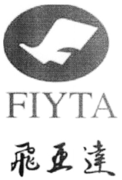 Paraqitja e markës FIYTA