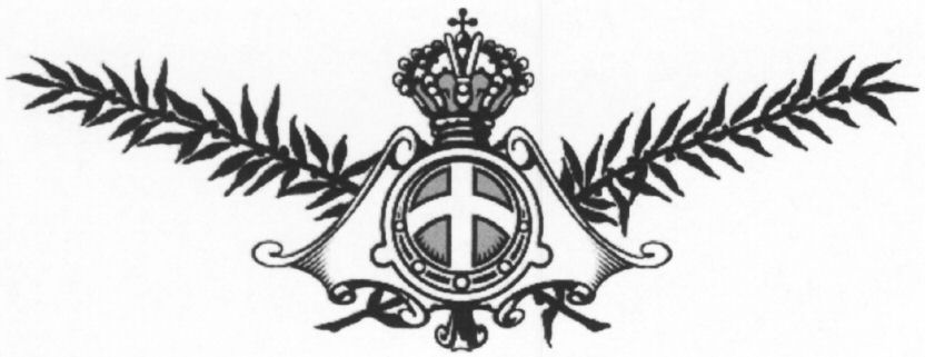 Paraqitja e markës AL/M/1/1141642
