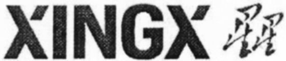 Paraqitja e markës XINGX