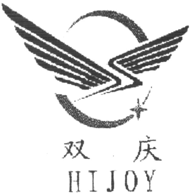 Paraqitja e markës HIJOY