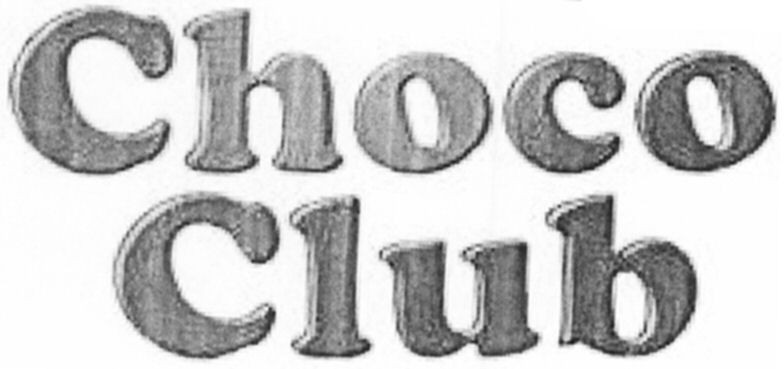 Paraqitja e markës Choco Club