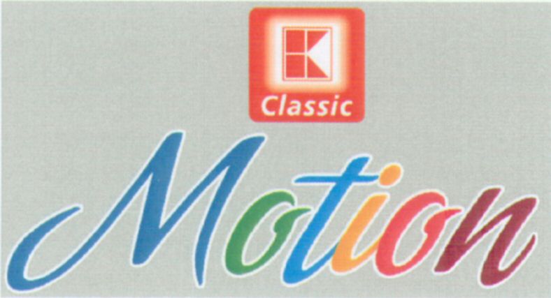 Paraqitja e markës Motion