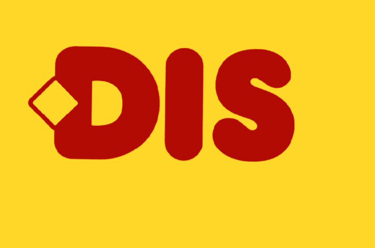 Paraqitja e markës DIS