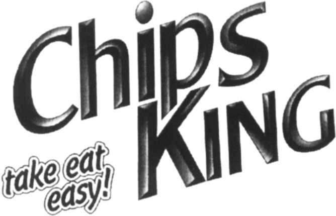 Paraqitja e markës Chips KING take eat easy!