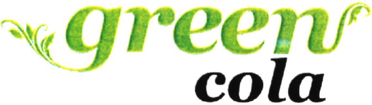Paraqitja e markës green cola