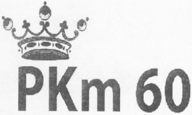 Paraqitja e markës PKm 60
