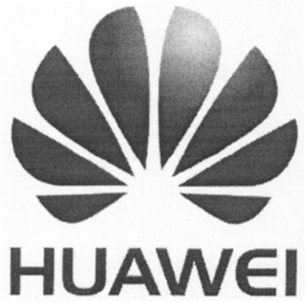 Paraqitja e markës HUAWEI