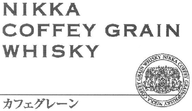 Paraqitja e markës NIKKA COFFEY GRAIN WHISKY