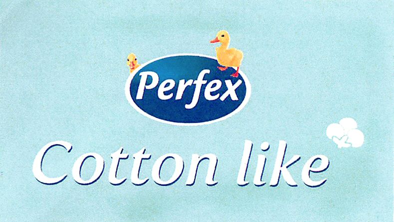 Paraqitja e markës Perfex Cotton like