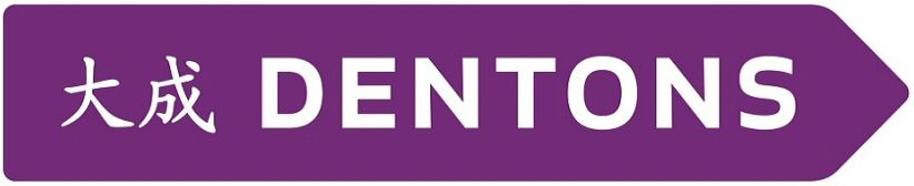 Paraqitja e markës DENTONS
