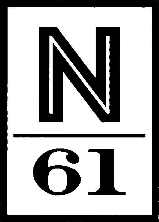 Paraqitja e markës N61