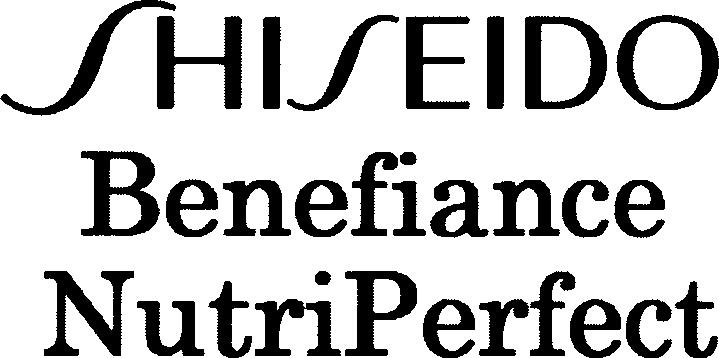 Paraqitja e markës SHISEIDO Benefiance NutriPerfect