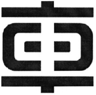 Paraqitja e markës AL/M/1/1326513