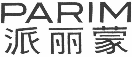 Paraqitja e markës PARIM